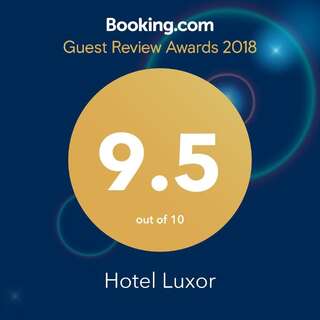 Отель Hotel Luxor Тбилиси Двухместный номер Делюкс с 1 кроватью и балконом-1