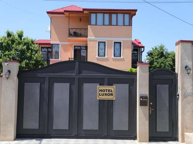 Отель Hotel Luxor Тбилиси-12